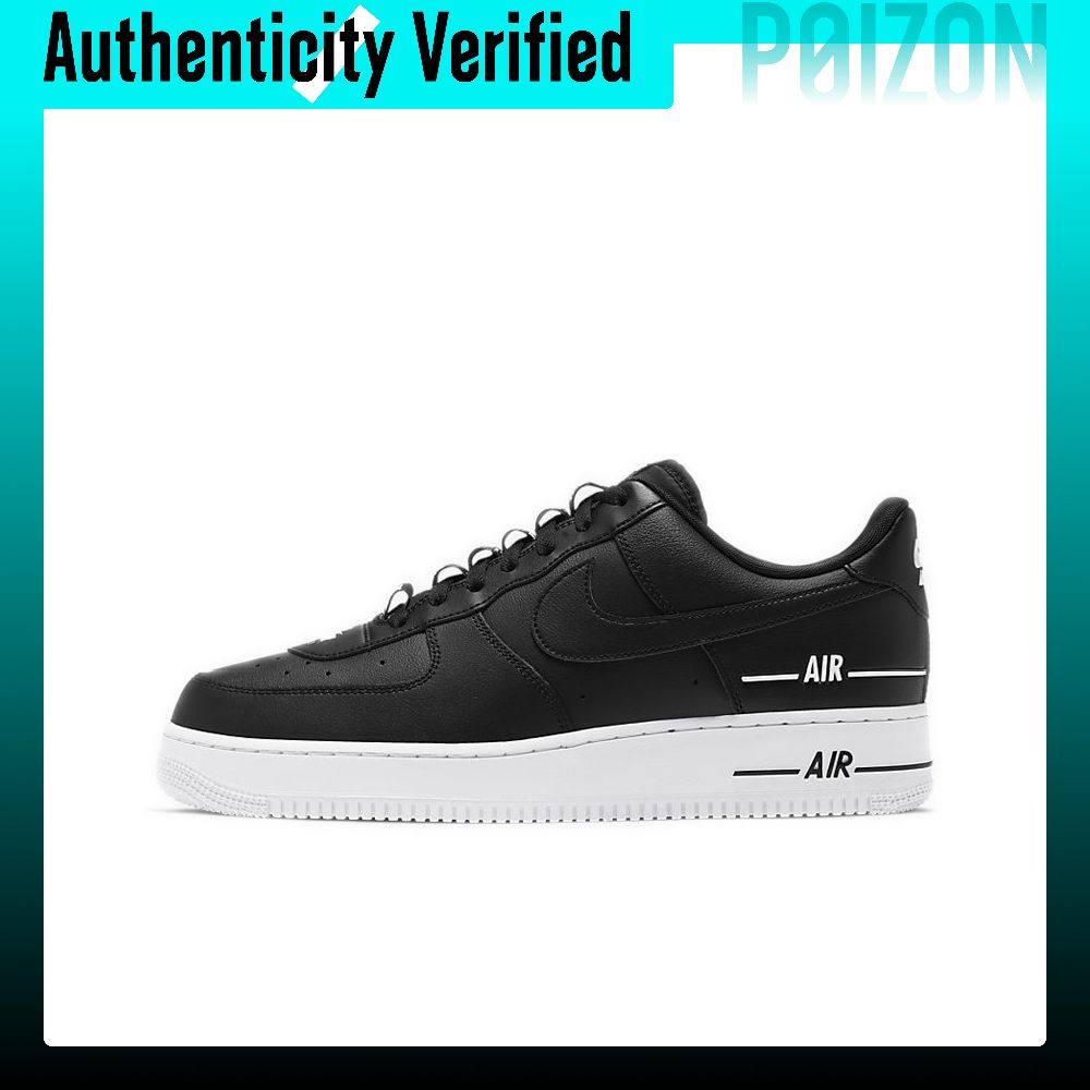 Nike Shoes Air Force 1 - Nike Air Force 1, chaussures de