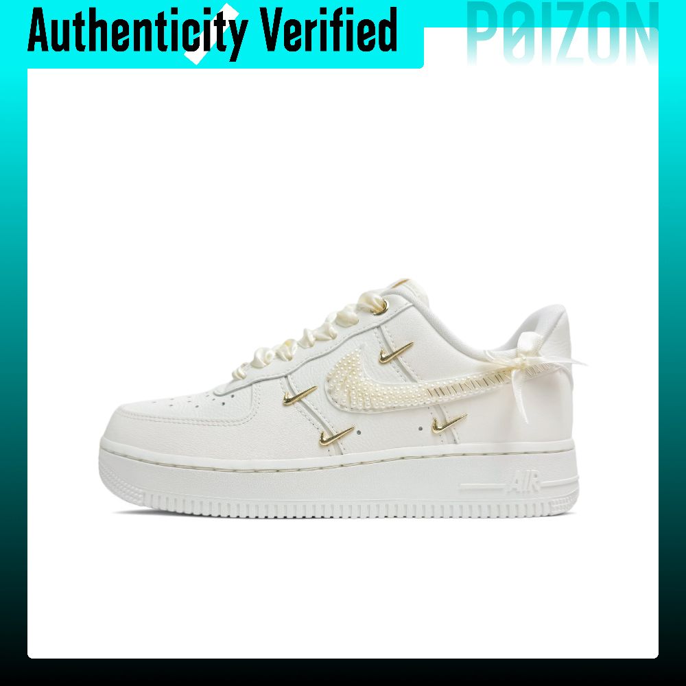 Nike Shoes Air Force 1 - Nike Air Force 1, chaussures de