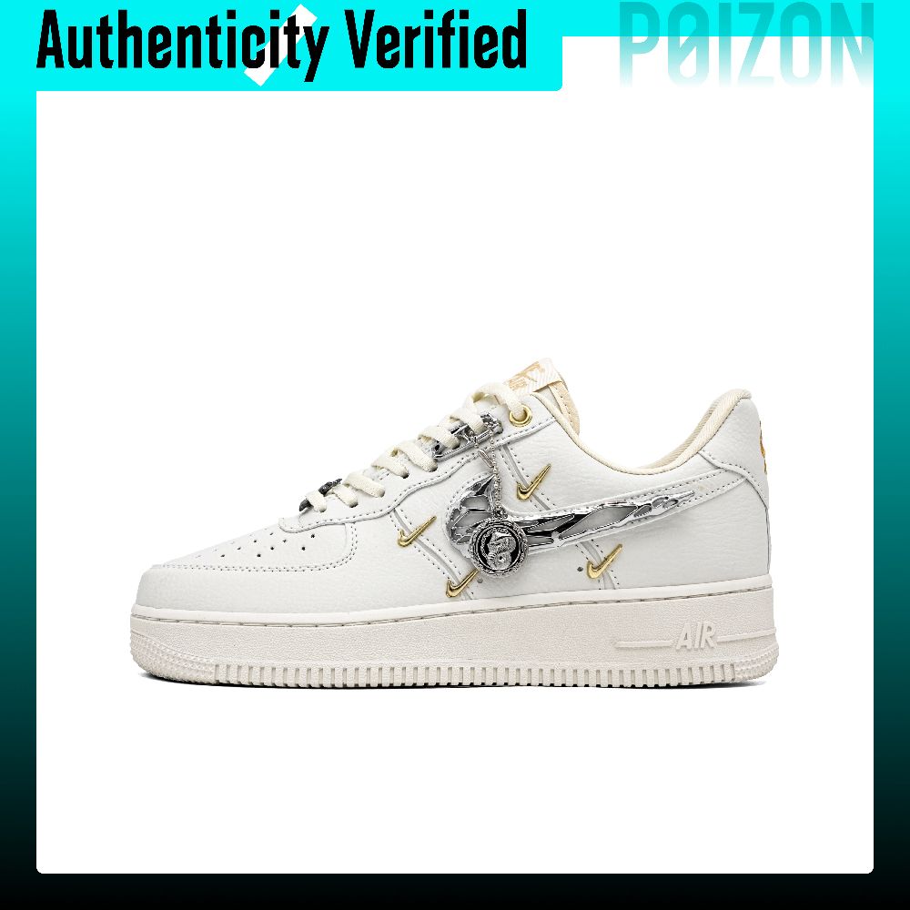 Nike Shoes Air Force 1 - Nike Air Force 1, chaussures de