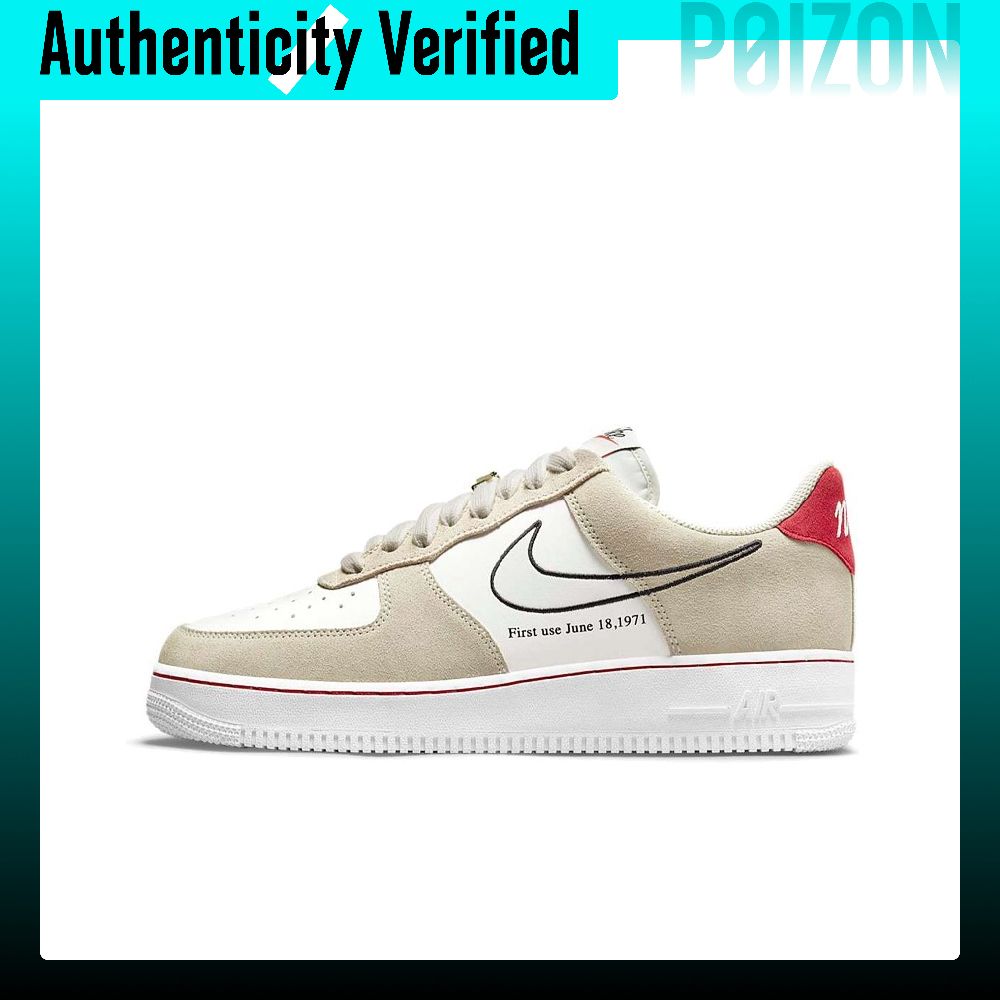 Nike Shoes Air Force 1 - Nike Air Force 1, chaussures de