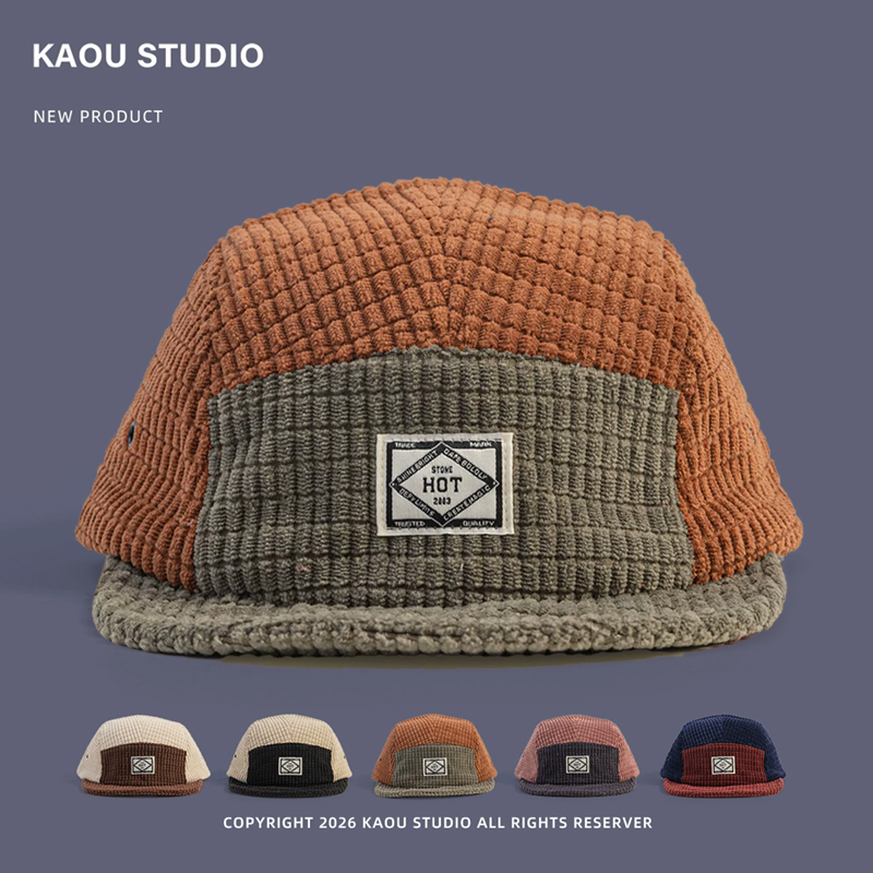 Corduroy Cap 5 Panel - Casquettes de baseball à 5 panneaux