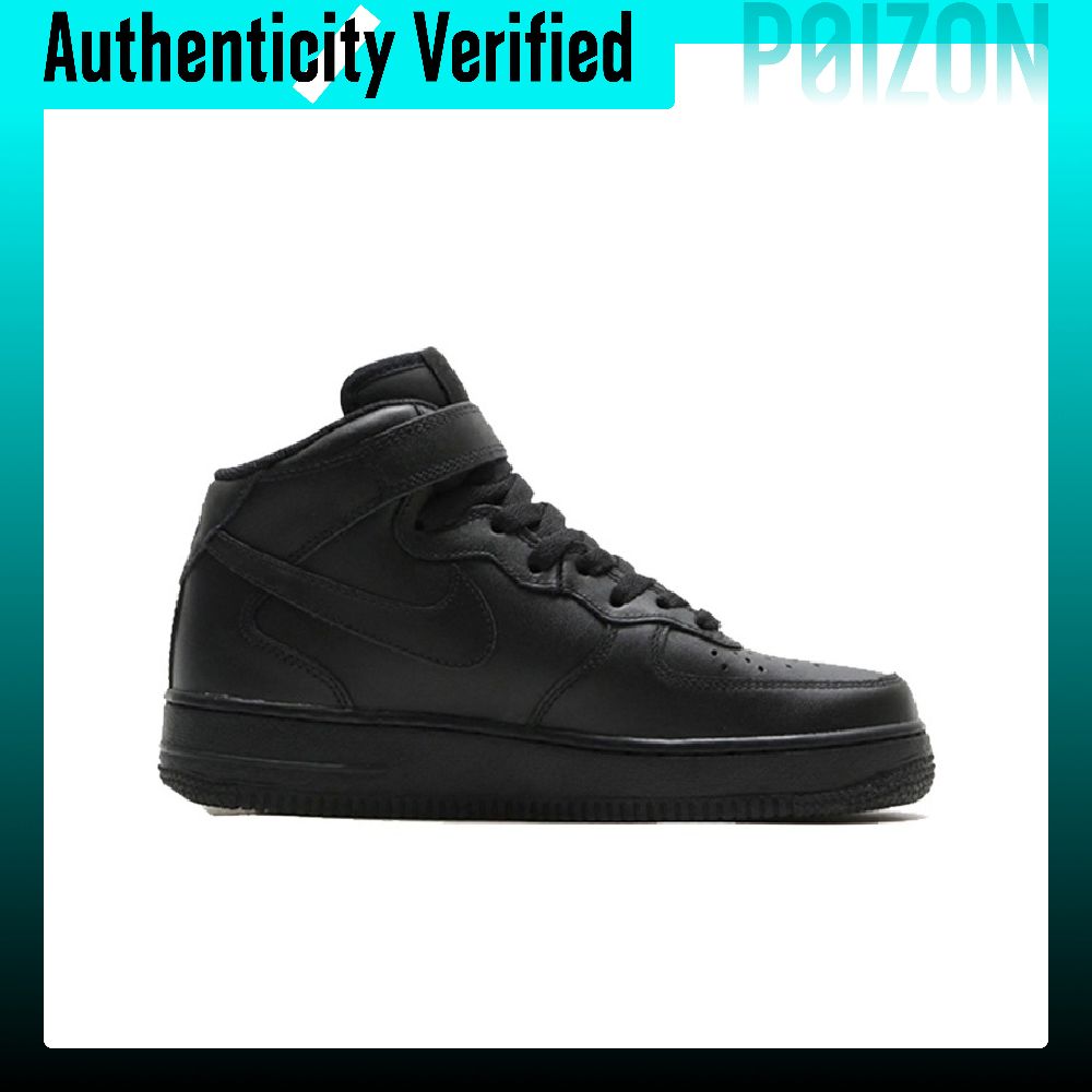 Nike Air Force 1, chaussures d - Nike Shoes Air Force 1 avis et prix