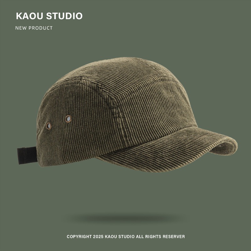 Casquette de Baseball à cinq p - Corduroy Cap 5 Panel avis et prix