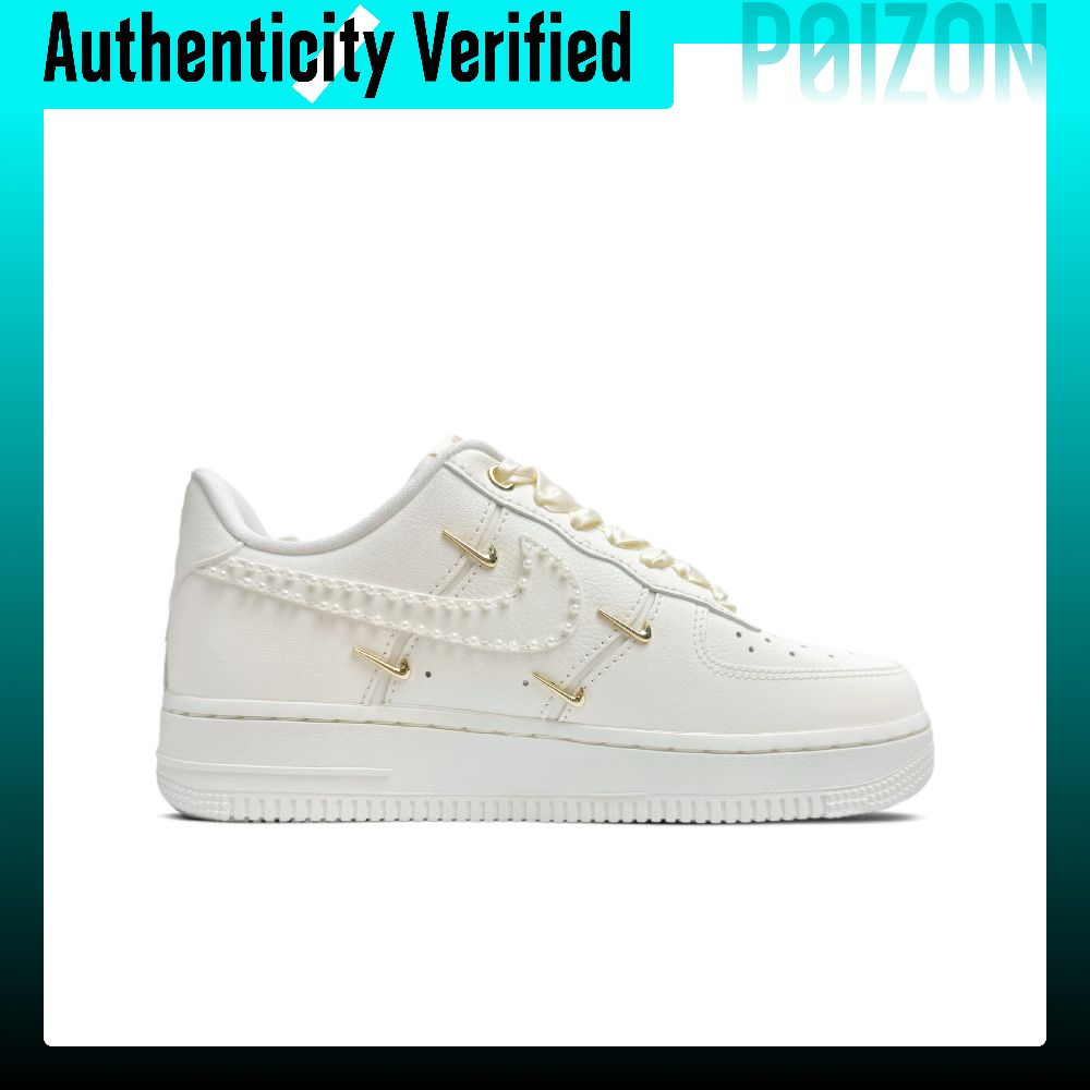 Nike Air Force 1, chaussures d - Nike Shoes Air Force 1 avis et prix