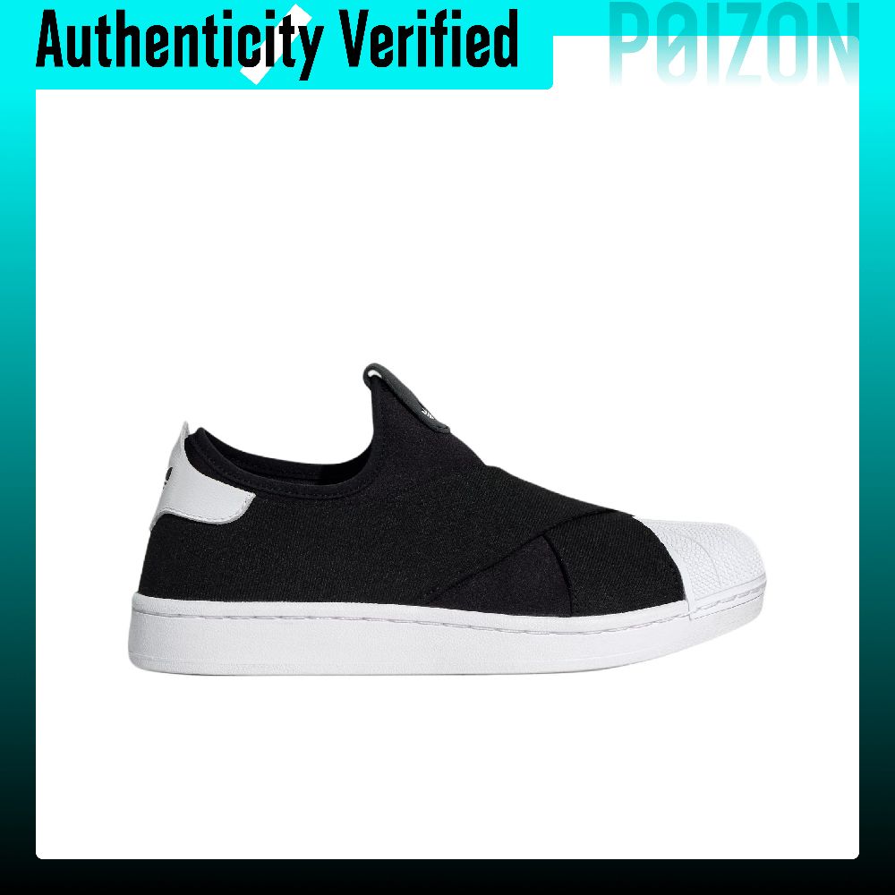 Adidas Originals Superstar 2 C - Adidas Shoes Superstar avis et prix